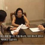 [결혼정보업체] 결혼정보업체 수현선택 결혼정보업체 고를거면 결혼정보업체...