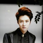 [루한] <b>롯데</b>면세점 화보