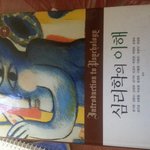 [EXO] 다들안신기한가봐..나는 엄청 신기했는뎅..