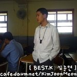 [EXO] 형 엠피<b>쓰리</b> 하나 샀다