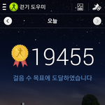 [투덜투덜] 이걸어째;;;