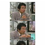 [다시보는] <b>기묘</b>한 이야기 - 나만 아니면돼