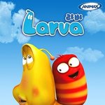 [EXO] 라비가 뭐냐 <b>라바</b>잘못쓴거?