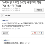 [EXO] ....