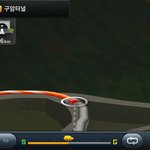 현대엠엔소프트 GINI Next를 탑재한 <b>My</b> Dean RX300]...