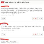 [EXO] 5월컴백일것같아