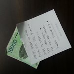 [EXO] 동생때무네 만원의 행복 찍오<b>야대</b>