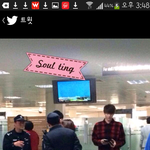 [EXO] 오늘자 크리스 풀 <b>바디</b>샷