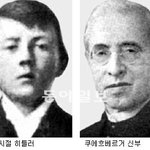 [공포베스트] <b>희대</b>의 독재자 아돌프 히틀러가 만약 어린시절 죽었더라면