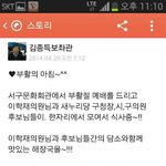 sns는 인생의 <b>낭비</b>