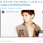 [루한] <b>허니</b>들~~ 유툽에 루한이 