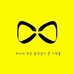 [EXO] 왜애들프사<b>감동</b>이다백현세훈크리스준면찬열