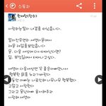 [세월호] 단원고 한세영양 <b>사인</b>규명 위해 부검 요청