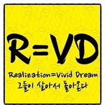 [다시보는] 노란<b>리본</b> 캠페인 동참해주세요