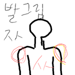 [댓글부탁] 사진)여잔데<b>어깨</b>살?너무넓직