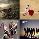 [EXO] 숨은 <b>희수</b> 찾기 <b>희수</b>를 찾아주세요