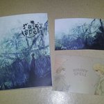 [EXO] 난 레펠 책 샀는데