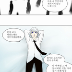 [블락비] ㅅㄷ)<b>신의</b>탑보는벌잇어?