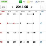 실용적이면서 감동적인 선물 비오템 아쿠아수르스 수분크림 5월 선물...