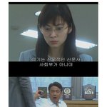 [다시보는] 기묘한 이야기 - 그 <b>마을</b>의 비밀