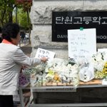 [콜로라도] 마지막까지 괴로워 한 어느 교감선생님 이야기...