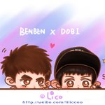 [EXO] 벤벤 + 도비 = <b>LOVE</b>