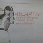 [짤북] <b>새내기</b> 여대생...