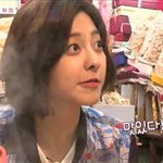 사랑스러운 박세영, <b>우영</b>이 반할 수 밖에 없는 매력!
