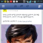 [꼭봐주세요] 왜 <b>손석희</b> 아나운서 징계먹은거예요?