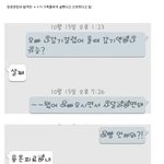 [짤북] 안돼, 살쪄.<b>jpg</b>