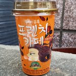 [투덜투덜] 아 <b>나른</b>하다;;;