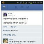 [짤북] 모든 상황에 avi를 붙혀<b>보자</b>