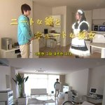 [99] 2014 기묘한 이야기 - 니트한 그와 <b>큐트</b>한 그녀