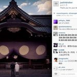 야스쿠니 신사 참배한 저스틴 <b>비버</b>에 일본우익 네티즌들 "최고의...