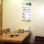 [맛집탐방] 광주금호동맛집 : 소나무한그루