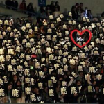 [EXO] <b>대륙</b>의 루줌들 클라스