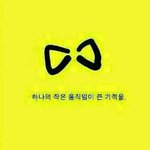 [EXO] 너네 지금 프<b>사모</b>냐?