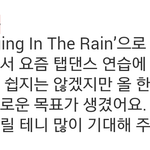 [백현] 뮤지컬 <b>여주</b> 뮤지컬배우 최수진씨