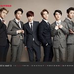 [카이] <b>롯데</b> 캘린더 원본이야~