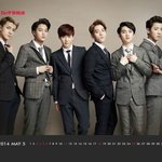 [EXO] 롯데<b>면세점</b> 달력 있잖어