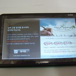 메뉴화면 어플 [마이딘 RX300 &amp; 현대엠엔소프트 지니넥스트]