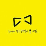 [꼭조언부탁] 이직하고프네여.,,;;