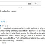 [BAP] 양덕들ㅋ...