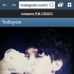 [백현] 인스타에 뜬 백현이 사진 <b>애기</b>가 우유먹는줄