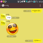 [가족] 하나뿐인아빠 너무귀엽지않나요?