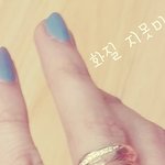 [외로워] 오늘도 혼자다<b>ing</b>~