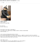 <b>필명</b>을 자주 바꾸는 어느 열도 스토리작가가 쓴 작품들