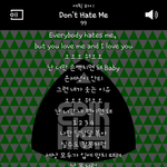 [EXO] 에픽하이노래추천해드림