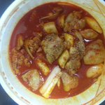 [EXO] <b>닭도리탕</b> 왔댱 뀨뀨뀨뀨