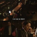 [99] 드라마속의 기묘한 이야기 - <b>운명</b>
